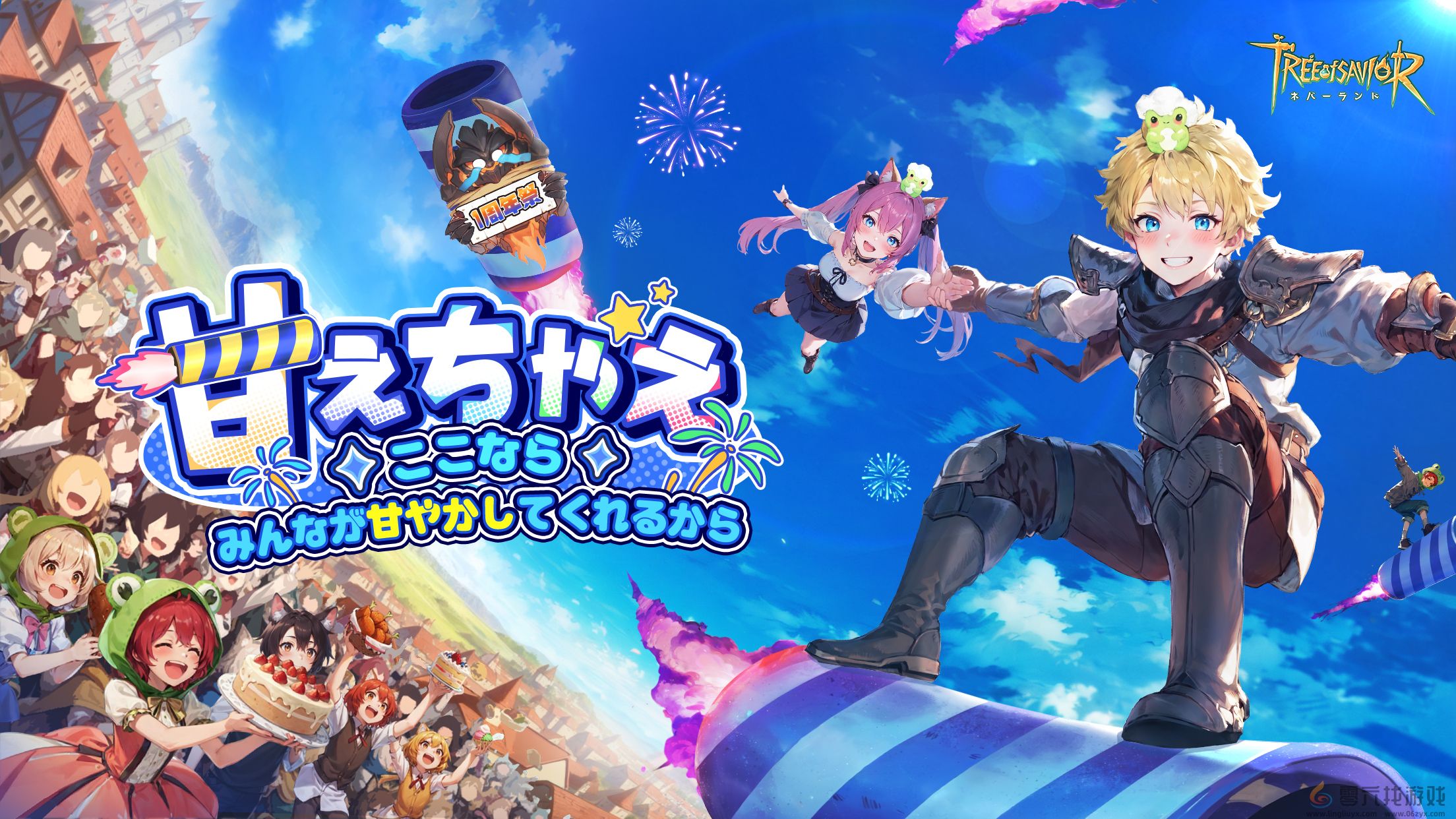 base64_image 灵犀加码MMO赛道,携手重力社再续二次元传奇(图4)