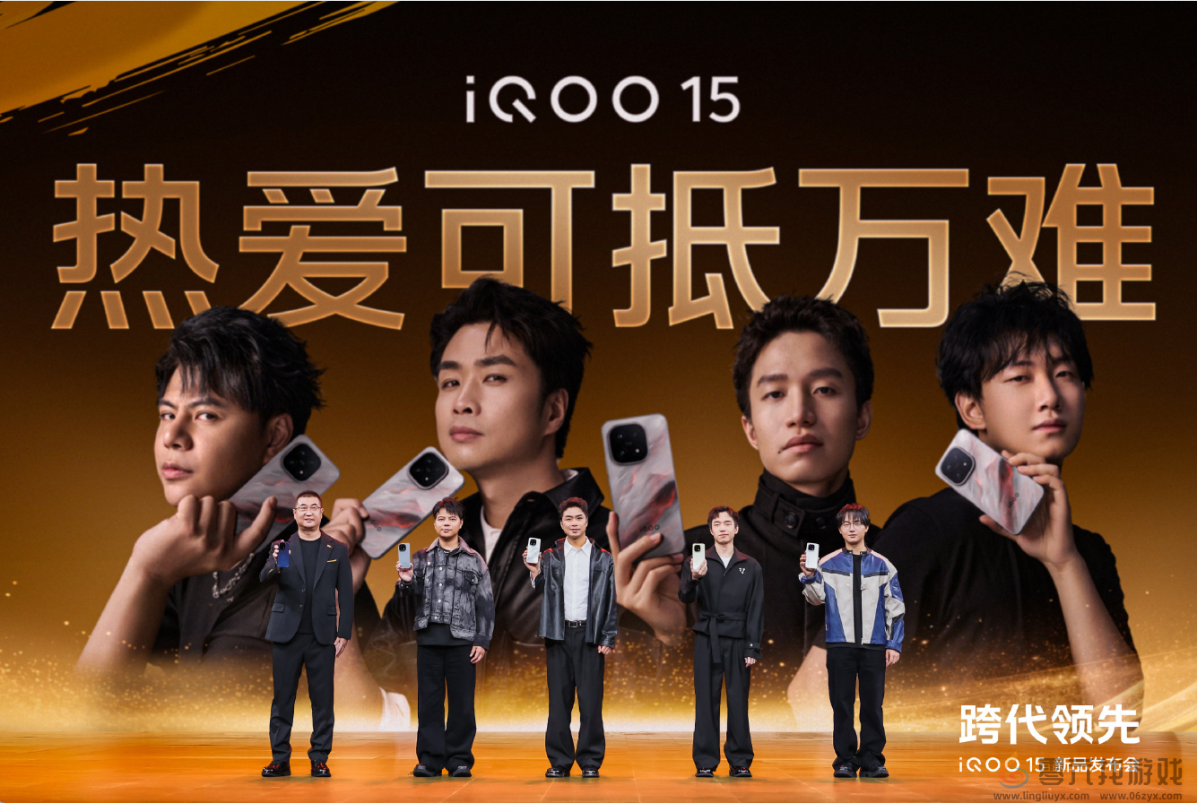 base64_image 这款手机刚上市即霸屏游戏圈,凭什么?(图2)