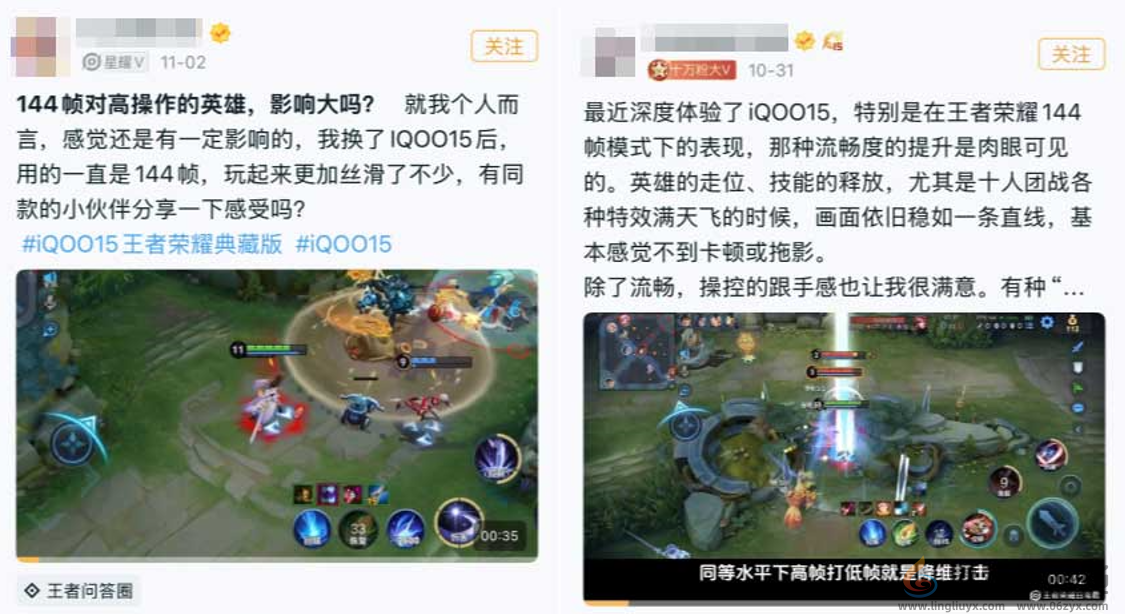 base64_image 这款手机刚上市即霸屏游戏圈,凭什么?(图8)