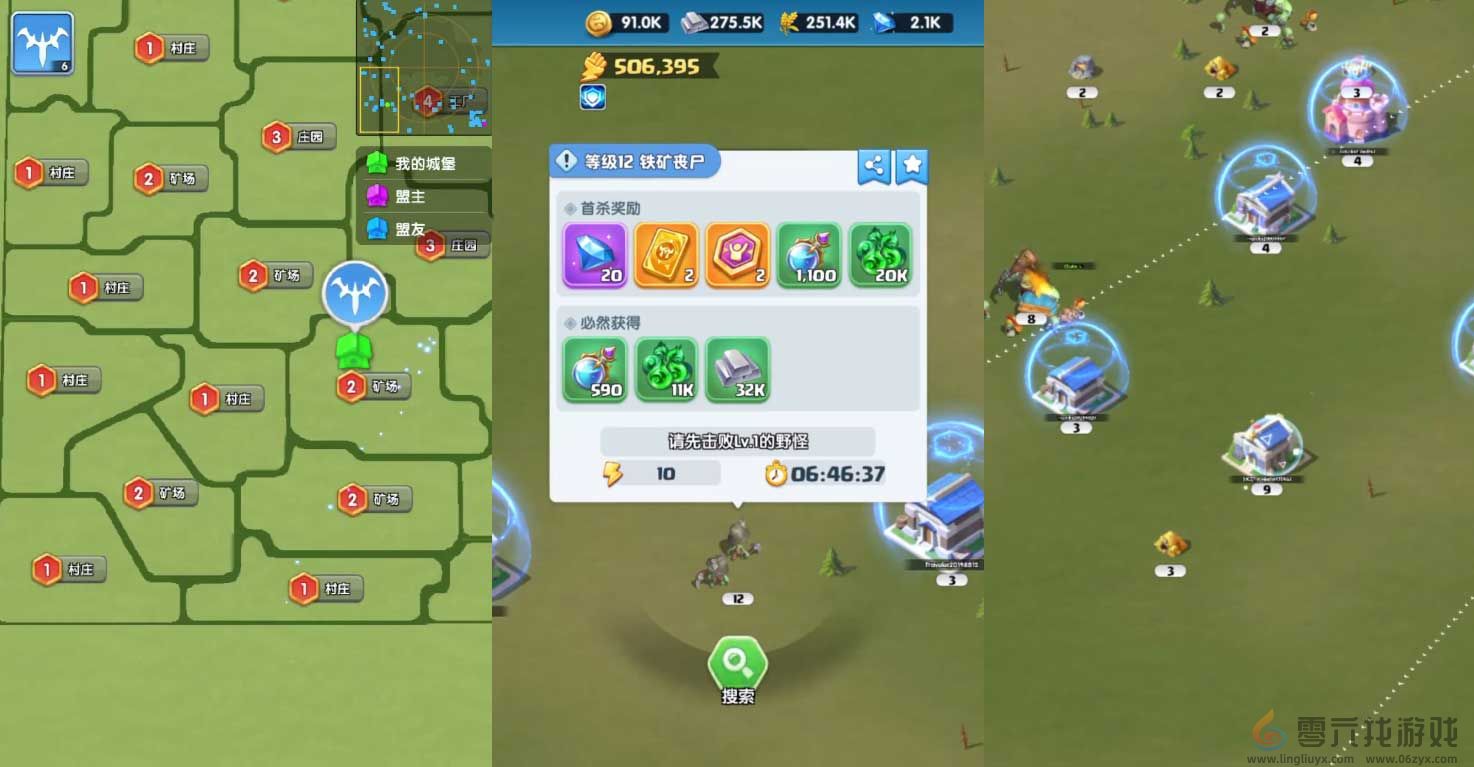 靠拯救狗头取得单月2220万下载，这款休闲SLG又爆了(图7)