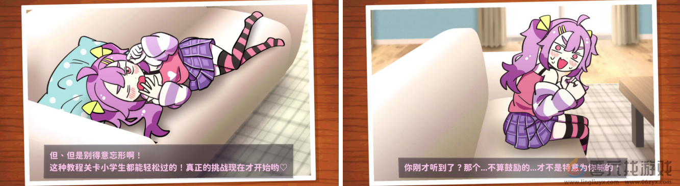 高难度登山游戏 《好杂鱼鸭》将于11月21日在Steam正式上线！并确认出展Weplay！(图3)