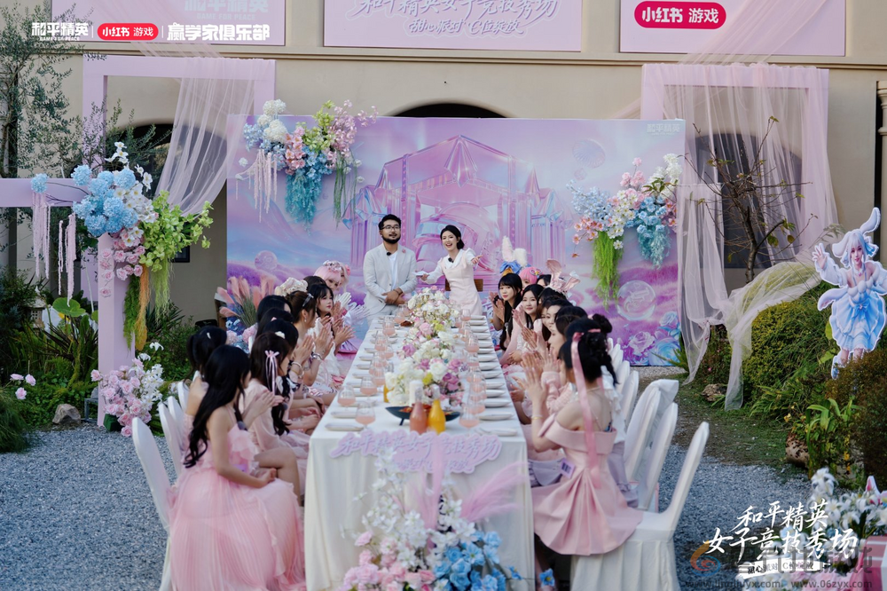 《和平精英》首届女子竞技秀场圆满落幕，甜心派对引领多元赢学风潮(图3)