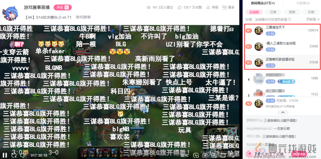 时隔半年再次进入畅销榜TOP3，这款SLG想要运营五年以上(图9)