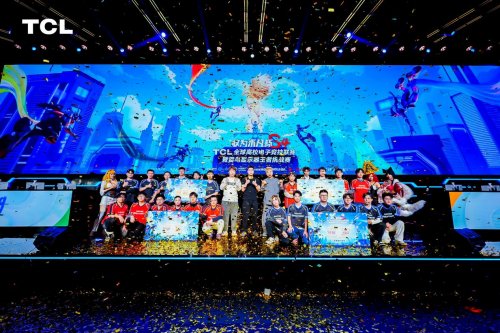 “敢为不凡杯”TCL全球高校电子竞技联赛S4中国区总决赛谢幕，硬核科技与竞技激情双向奔赴(图5)