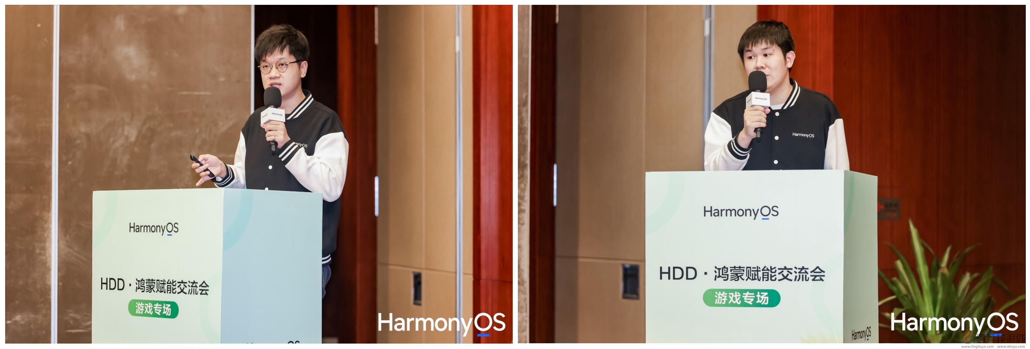 聚焦鸿蒙游戏新生态，首场HDD・鸿蒙赋能交流会游戏专场吸引近百人参与(图2)