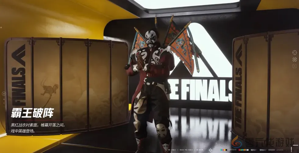 腾讯新游“掀盘子了”，要打开射击游戏的另一种玩法(图7)