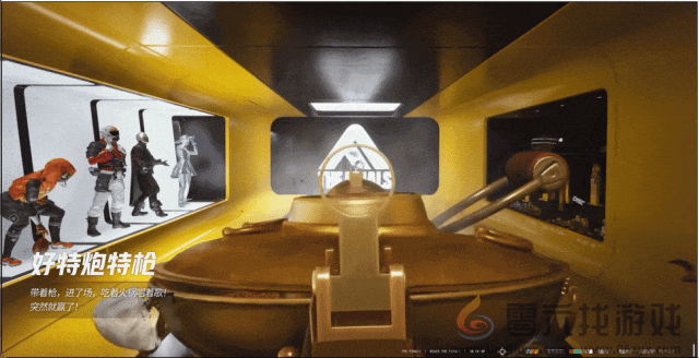 腾讯新游“掀盘子了”，要打开射击游戏的另一种玩法(图9)