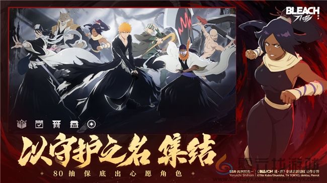 热血的世界，用刀说话！《境·界 刀鸣》抢先版 今日公测(图4)