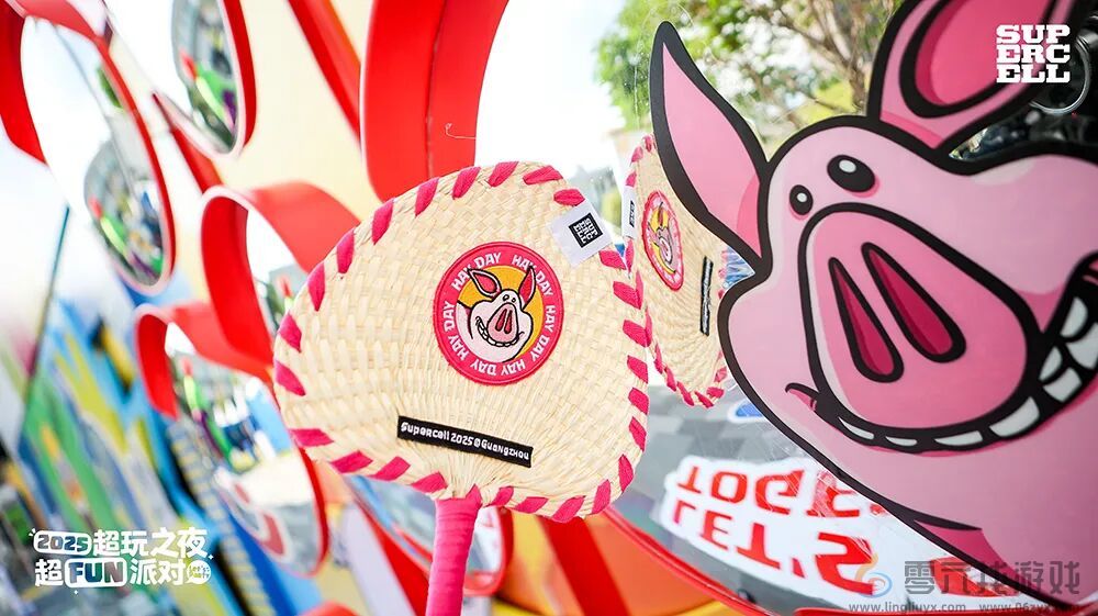 2025 Supercell超玩之夜·超FUN派对圆满落幕，我们许愿与玩家共赴下一个十年(图4)