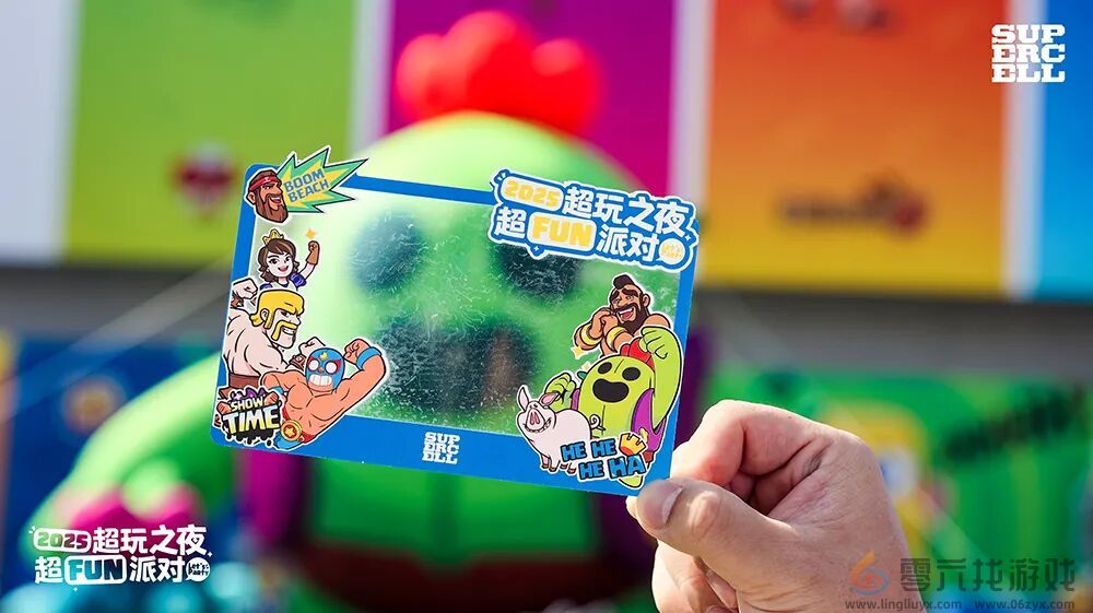 2025 Supercell超玩之夜·超FUN派对圆满落幕，我们许愿与玩家共赴下一个十年(图3)