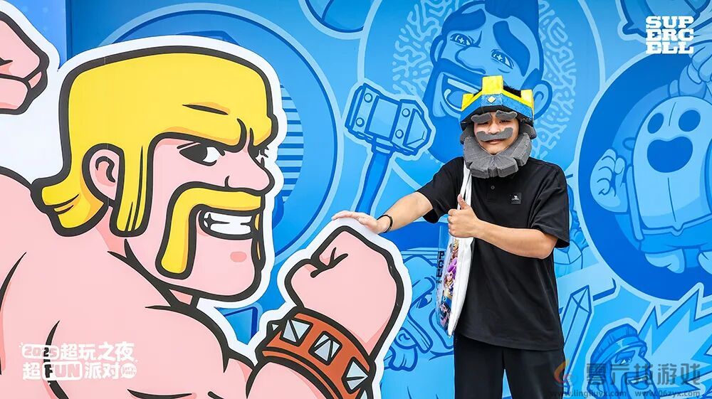 2025 Supercell超玩之夜·超FUN派对圆满落幕，我们许愿与玩家共赴下一个十年(图10)