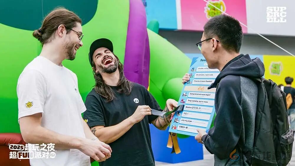 2025 Supercell超玩之夜·超FUN派对圆满落幕，我们许愿与玩家共赴下一个十年(图14)