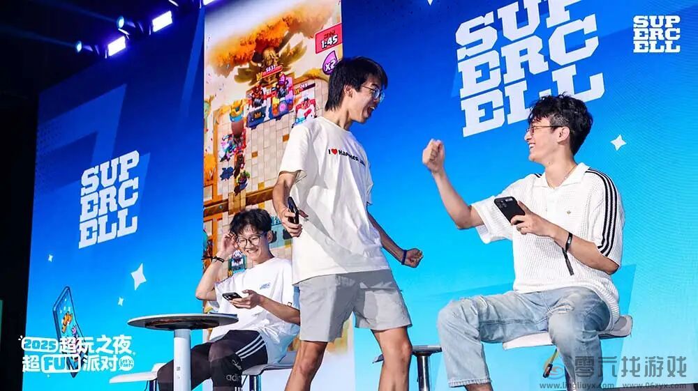 2025 Supercell超玩之夜·超FUN派对圆满落幕，我们许愿与玩家共赴下一个十年(图28)