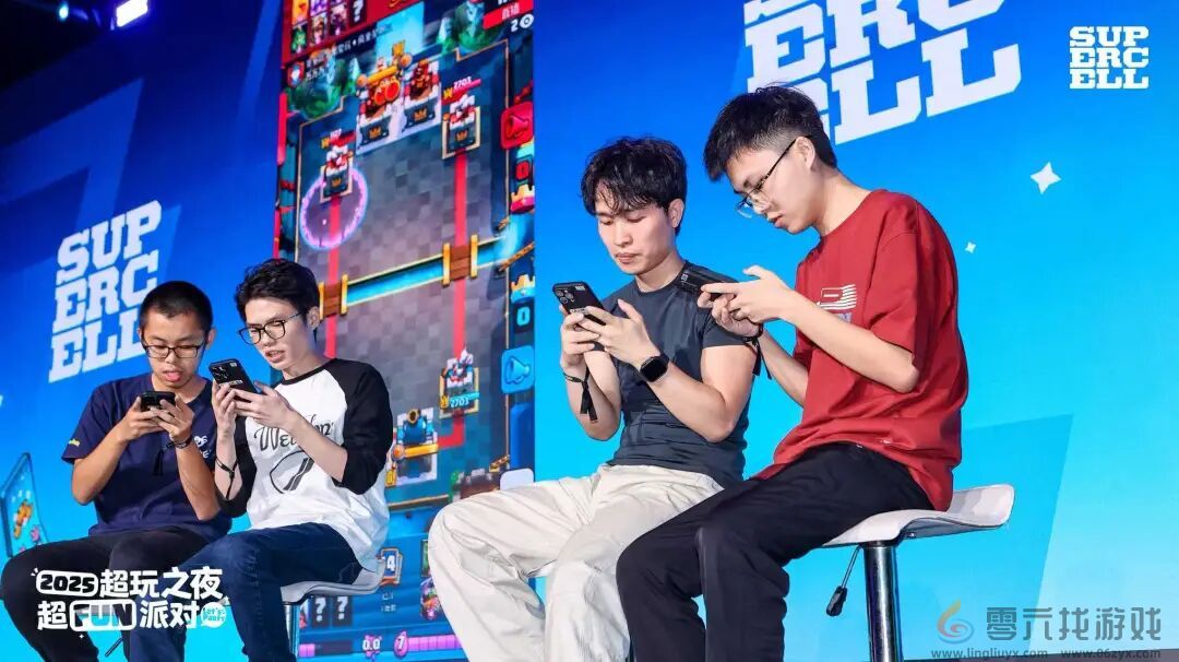 2025 Supercell超玩之夜·超FUN派对圆满落幕，我们许愿与玩家共赴下一个十年(图29)