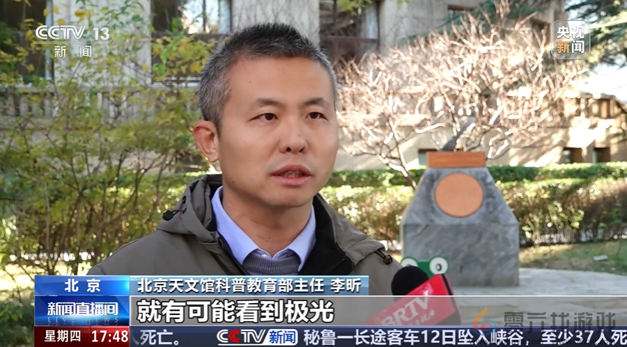 游戏总能照进现实，米哈游的时光机藏不住了？(图6)