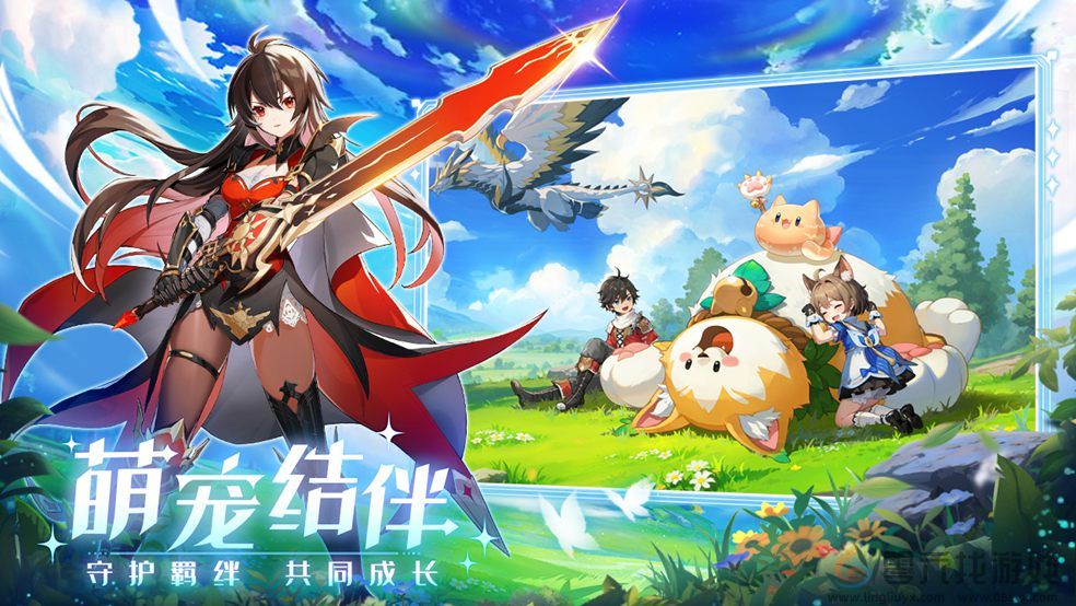 童话乐园开启新篇章！《奇幻梦旅人》鸿蒙版正式上线(图4)