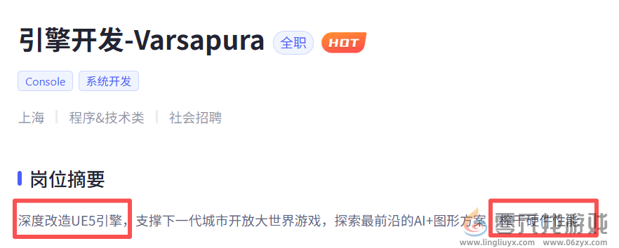 米哈游的下一款旗舰，远比我们看到的更为庞大(图21)