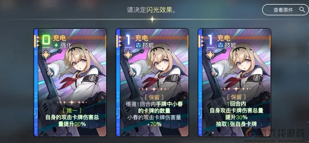 腾讯掏出国服测试后,那个“瓜王”新游更火了! 腾讯掏出国服测试后,那个“瓜王”新游更火了!(图9)