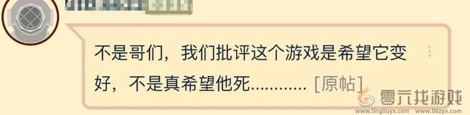 腾讯掏出国服测试后,那个“瓜王”新游更火了! 腾讯掏出国服测试后,那个“瓜王”新游更火了!(图3)