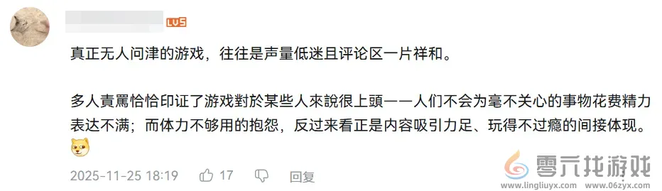 腾讯掏出国服测试后,那个“瓜王”新游更火了! 腾讯掏出国服测试后,那个“瓜王”新游更火了!(图4)