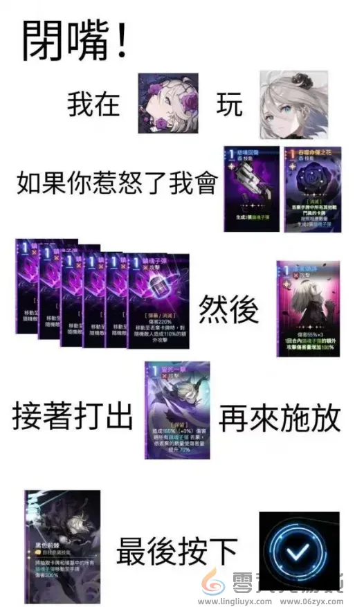 腾讯掏出国服测试后,那个“瓜王”新游更火了! 腾讯掏出国服测试后,那个“瓜王”新游更火了!(图13)