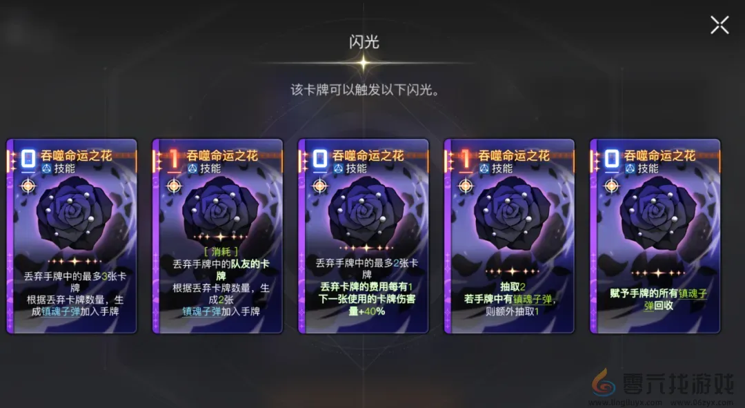 腾讯掏出国服测试后,那个“瓜王”新游更火了! 腾讯掏出国服测试后,那个“瓜王”新游更火了!(图14)