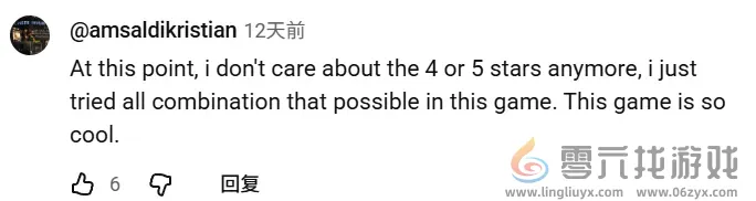 腾讯掏出国服测试后,那个“瓜王”新游更火了! 腾讯掏出国服测试后,那个“瓜王”新游更火了!(图18)