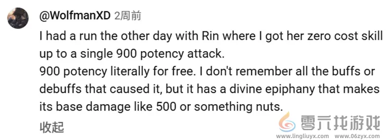 腾讯掏出国服测试后,那个“瓜王”新游更火了! 腾讯掏出国服测试后,那个“瓜王”新游更火了!(图15)