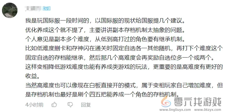 腾讯掏出国服测试后,那个“瓜王”新游更火了! 腾讯掏出国服测试后,那个“瓜王”新游更火了!(图23)