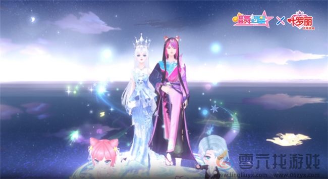 守护的力量！《唱舞全明星》叶罗丽联动第二弹，冰公主&颜爵时装上线(图5)