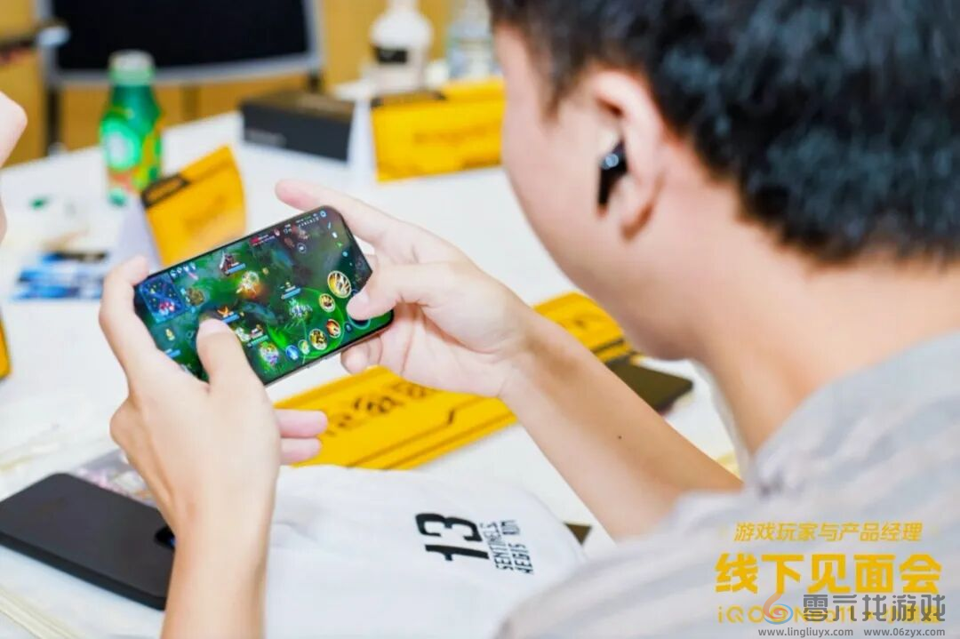 不逐参数,只循人心|iQOO Neo11线下见面会(图8) 不逐参数,只循人心|iQOO Neo11线下见面会(图8)