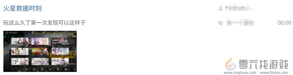 《少女前线》的“大结局”，是终章，亦是下个10年的序章(图20)