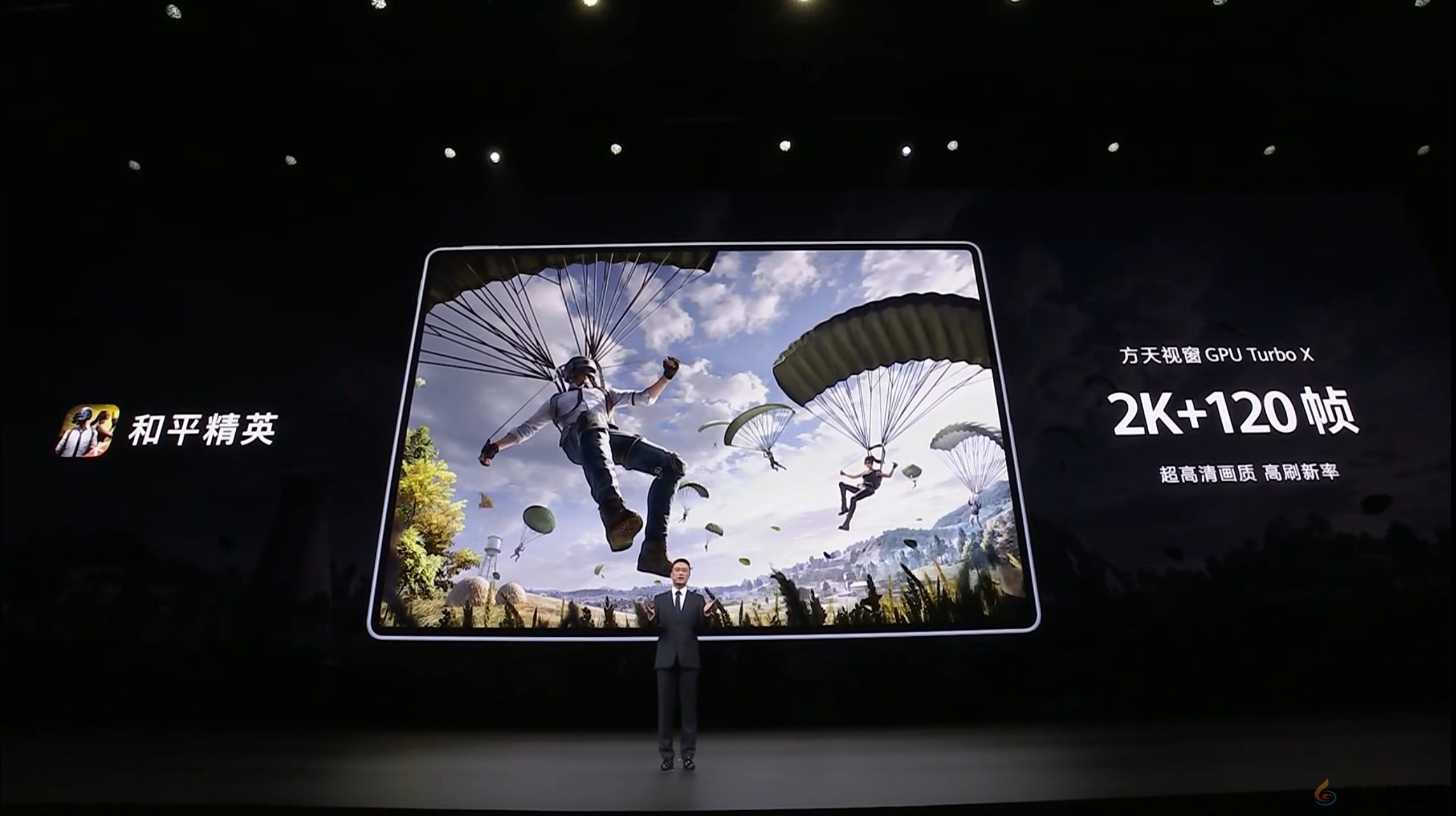 华为Mate 80系列光追加持，《暗区突围》画质呈现跃升(图6)