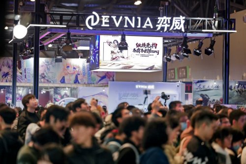 EVNIA弈威闪耀登场WEPLAY：双核电竞，玩出不凡！(图2)