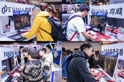 EVNIA弈威闪耀登场WEPLAY：双核电竞，玩出不凡！(图4)