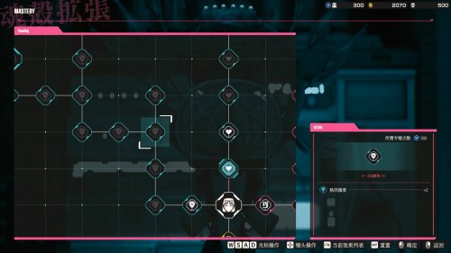 《LET IT DIE: INFERNO》试玩：新奇又硬核的搜打撤(图8)