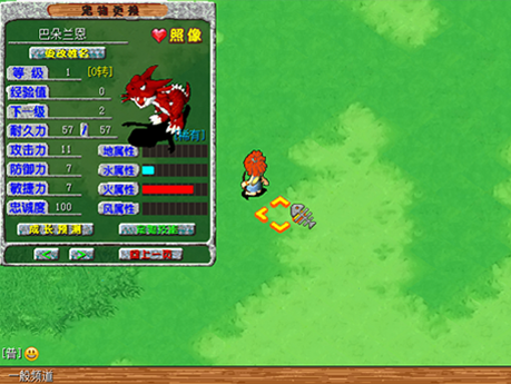 经典端游《石器时代》宣布回归，重生测试定档12月19号！实机画面曝光(图5)