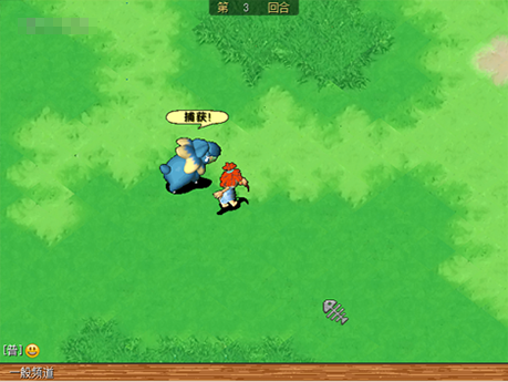 经典端游《石器时代》宣布回归，重生测试定档12月19号！实机画面曝光(图14)