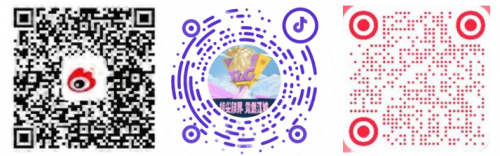 指尖破界，竞燃江城！白泽杯·2025全国高校电竞挑战赛报名现已开启！(图3)