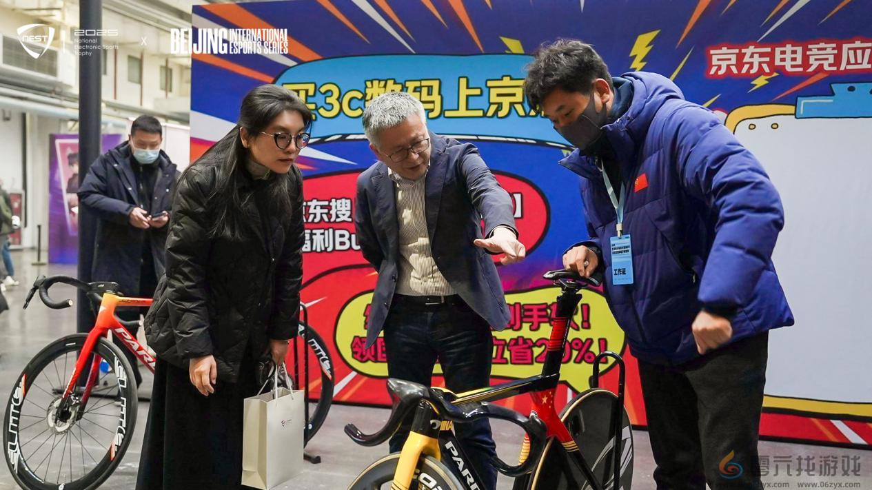 2025全国电子体育大赛暨北京国际电子体育周盛大开幕！(图6)