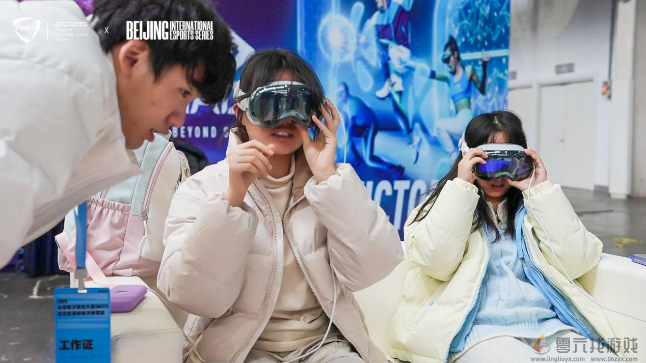 2025全国电子体育大赛暨北京国际电子体育周盛大开幕！(图11)