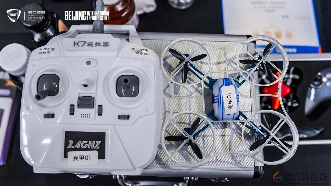 2025全国电子体育大赛暨北京国际电子体育周盛大开幕！(图15)